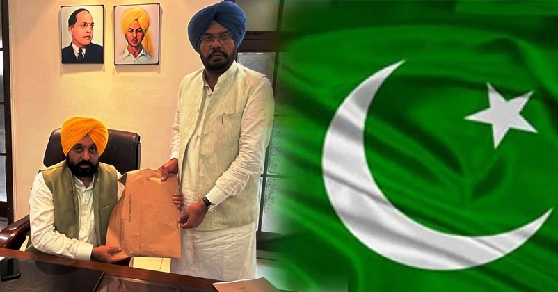 Trade Ties with Pakistan