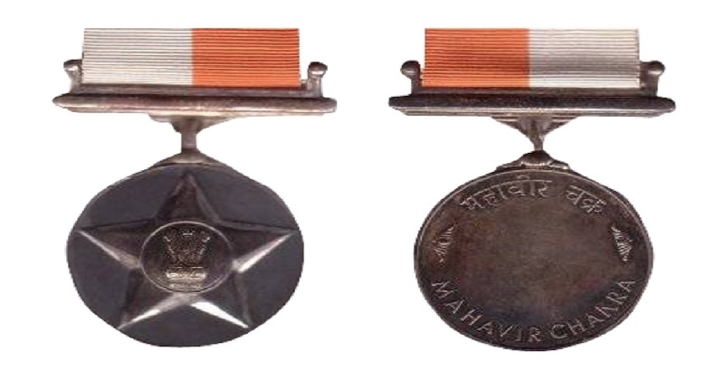 Mahaveer Chakra