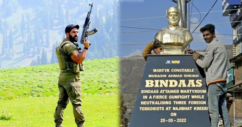 Baramulla Chowk became Bindas Chowk Baramulla Chowk became Bindas Chowk