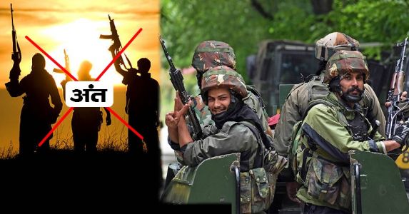 J&K में आतंकवाद का हो रहा खात्मा ; कश्मीर संभाग के 3 जिले हुए पूरी तरह आतंक मुक्त
