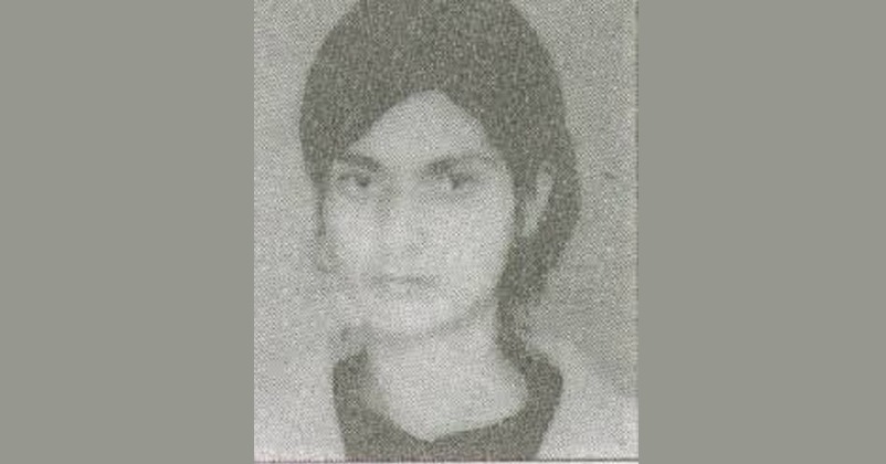 Girja Tikkoo Kashmir Hindu 1990