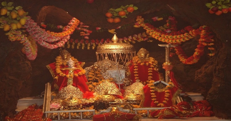 Shree Mata Vaishno Devi RFID Card Shree Mata Vaishno Devi RFID Card