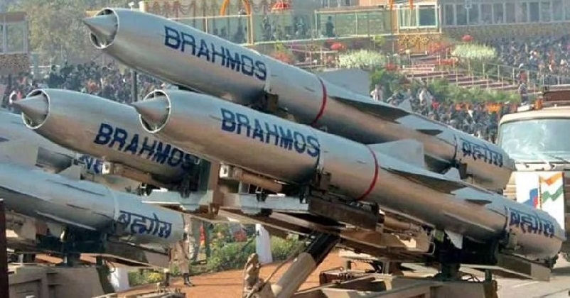 Brahmos Misile