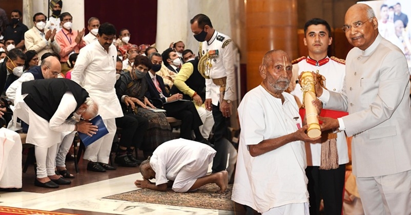 125 Year Old Swami Shivanand 