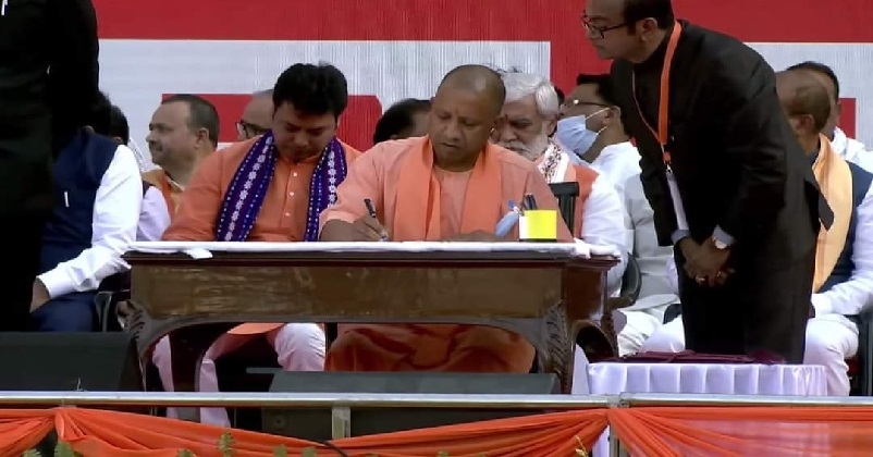 CM Yogi take Oath As CM