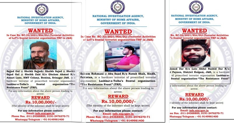 NIA Announces 10 Lakh Reward On TRF Terrorist