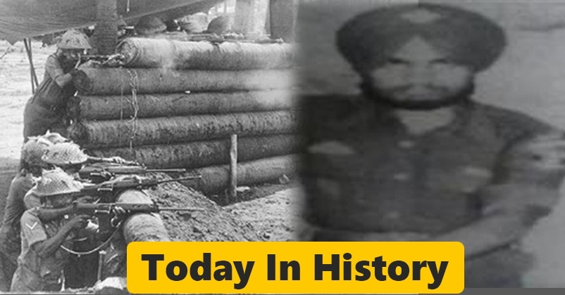 Operation Pawan 1980