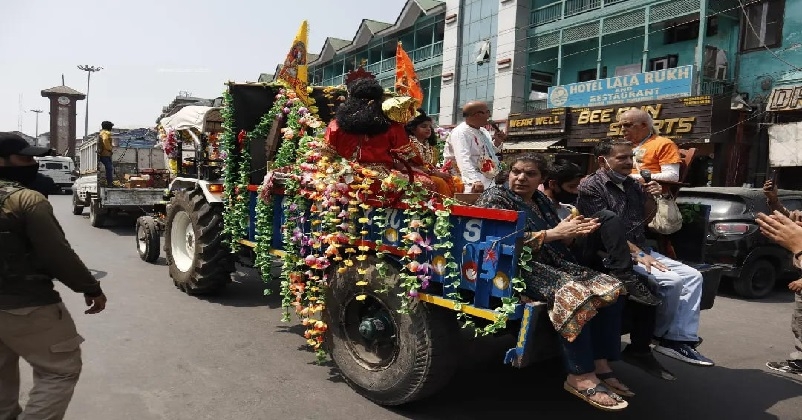 Shobha Yatra