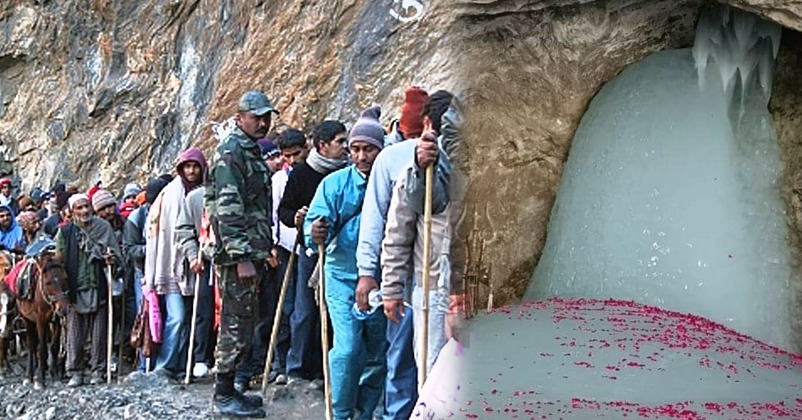 Amarnath Yatra 2022