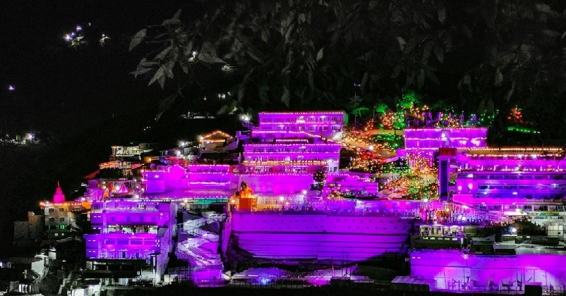 Vaishno Devi Temple Chaitra Navratri Vaishno Devi Temple Chaitra Navratri
