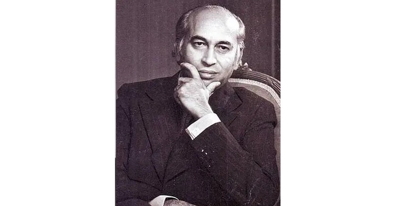 Zulfiqar Ali Bhutto