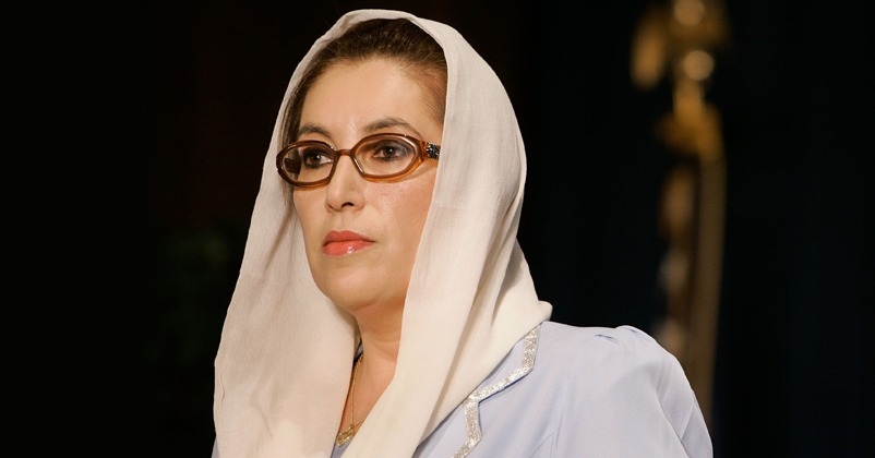 Benazir Bhutto Pakistani PM