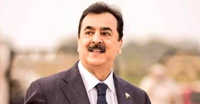 Yousaf Raza Gillani