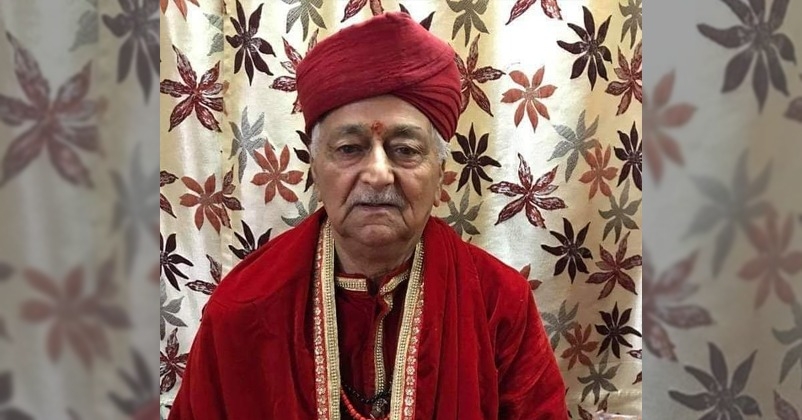 Ameer Chand ji Ameer Chand ji