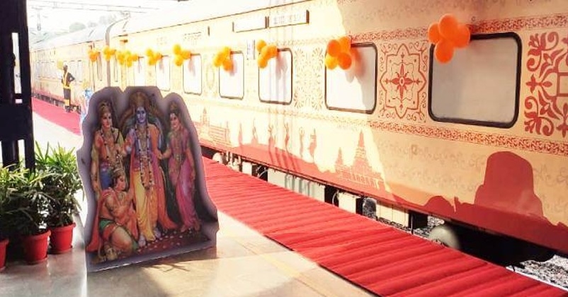 Bharat Gaurav IRCTC