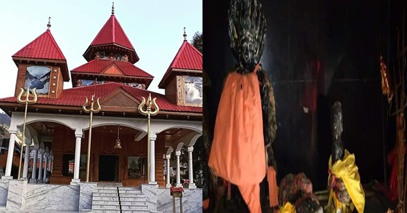 bhadrawah bhadrawah