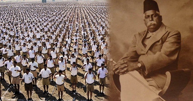 Dr. Hedgewar Prison Liberation Remembrance Day 
