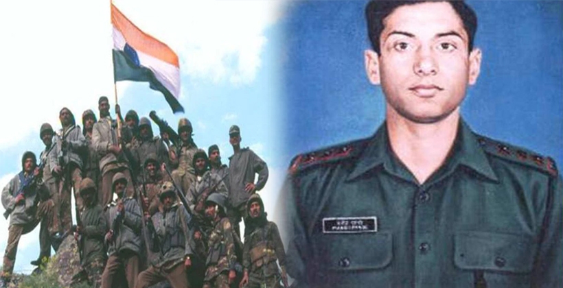 Captain Manoj Kumar Pandey