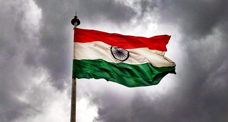  Indian National Flag