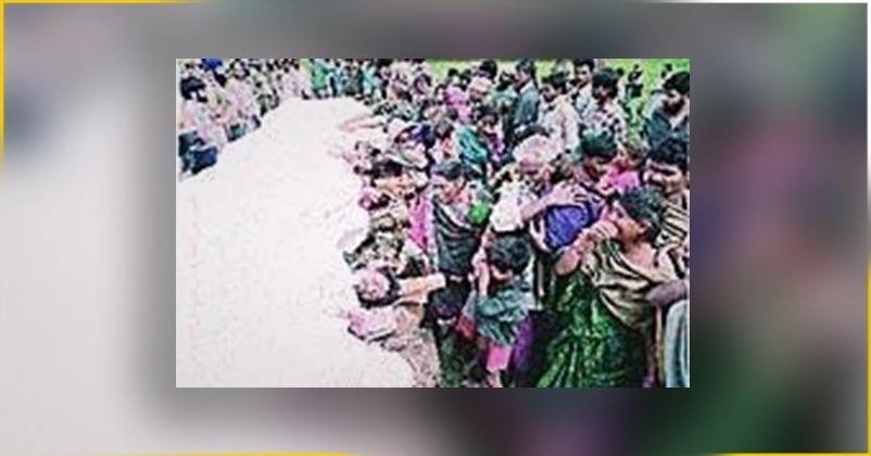 Dodo Massacre In kashmir