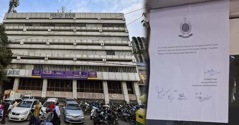 National Herald Office Sealed National Herald Office Sealed