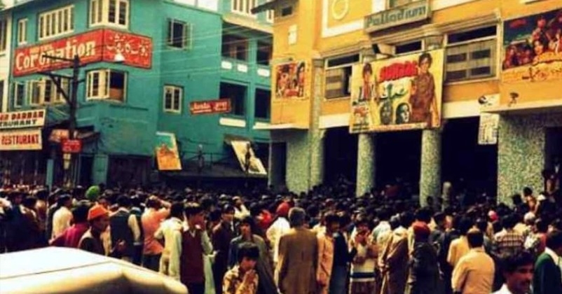  Cinema hall Kashmir Division