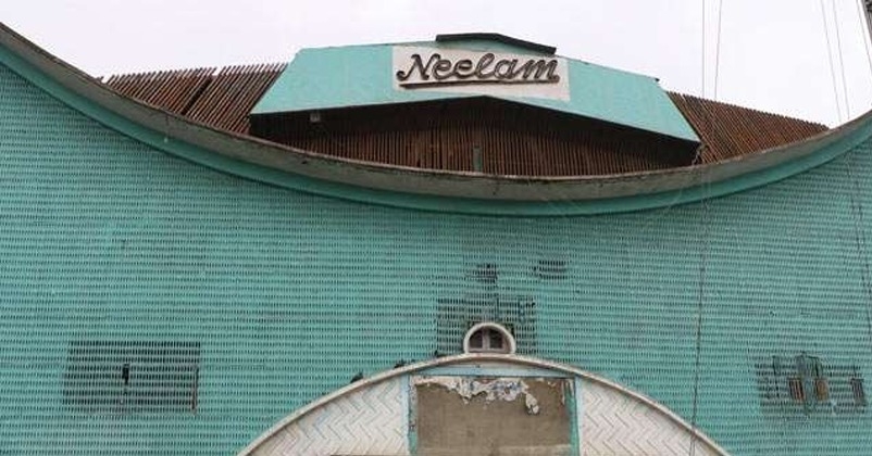 Neelam Cinema hall Kashmir Division