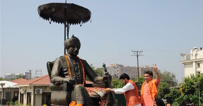 Maharaja Hari Singh Holiday
