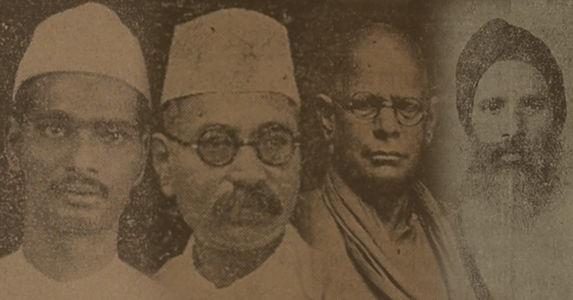 Hayderabad