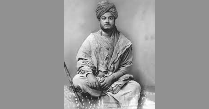 Swami Vivekananda 