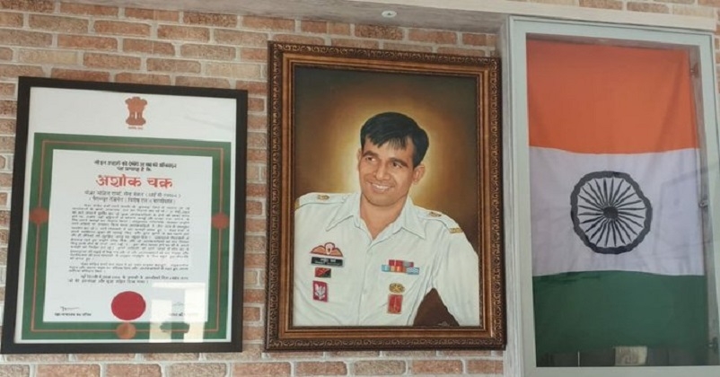 Major Mohit Sharma Indian Army