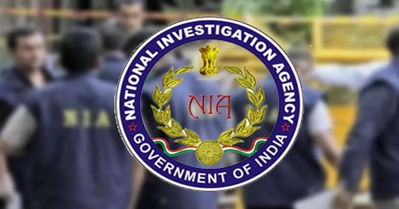 NIA Filed Chargeshit Kathua IB