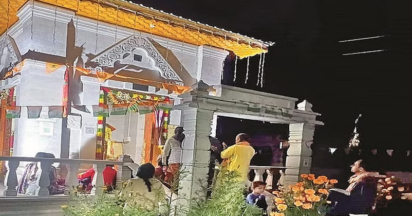 Sharda Temple Teetwal