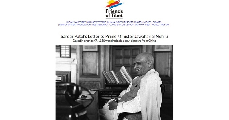 Sardar Patel's Letter to Prime Minister Jawaharlal Nehru Dated November 7 1950 Sardar Patel's Letter to Prime Minister Jawaharlal Nehru Dated November 7 1950