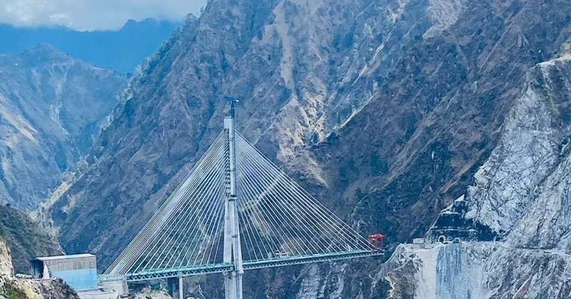 Aji khand Bridge Kashmir