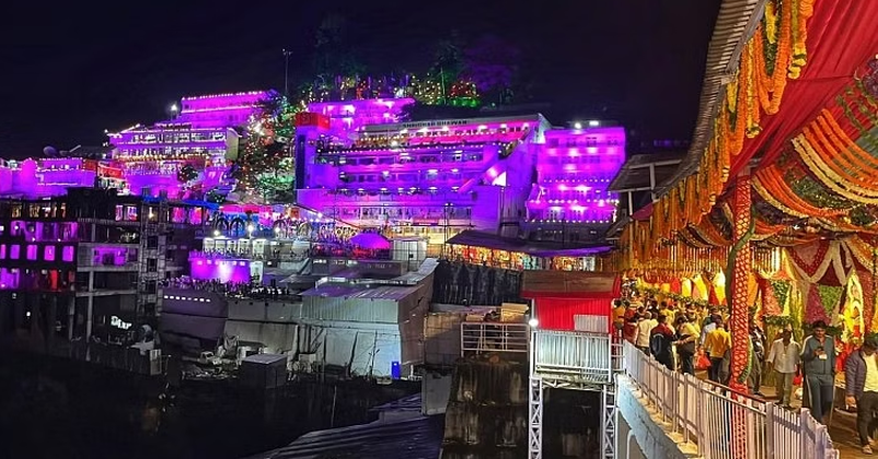 Shri Mata Vaishno Devi