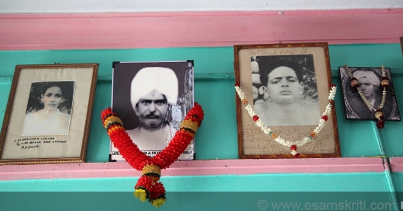 Rajouri massacre