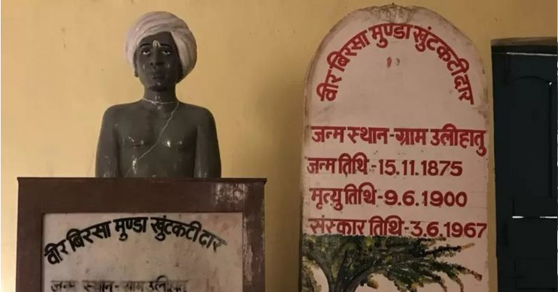 birsa munda
