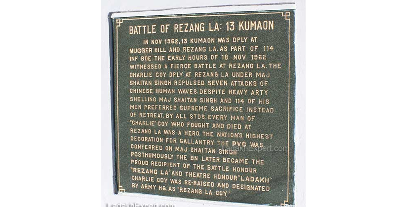 Battle Of Rezang la