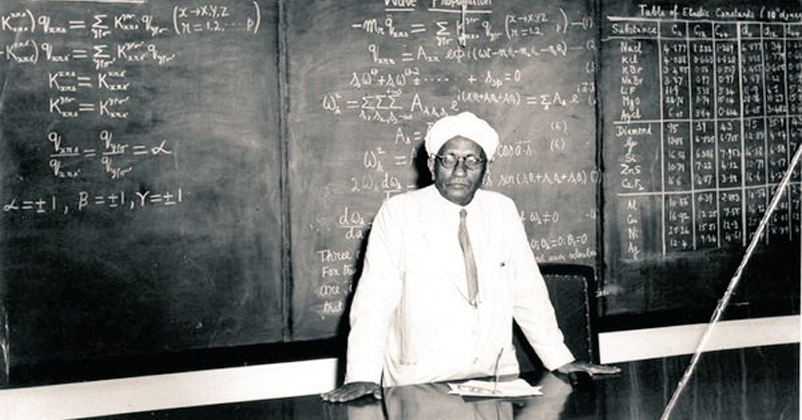  CV Raman Nobel