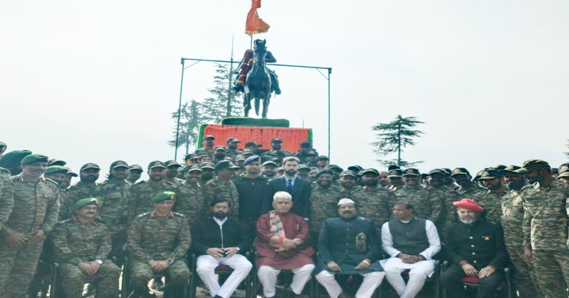 Chhatrapati Shivaji Maharaj,