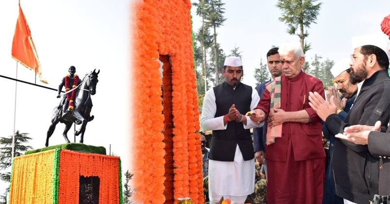 Chhatrapati Shivaji Maharaj, Chhatrapati Shivaji Maharaj,