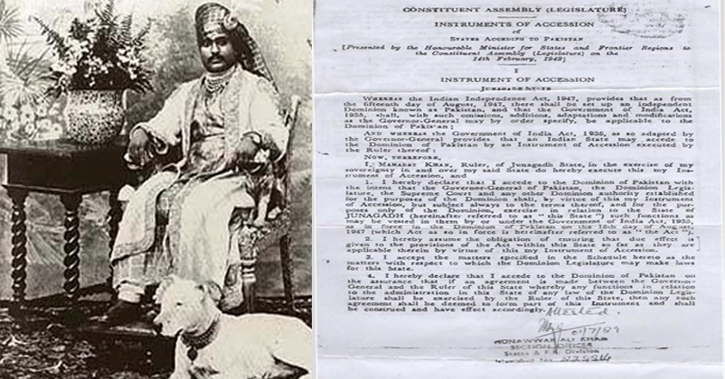 Junagadh Accession Letter