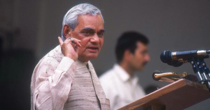 99th birth anniversary of former PM Atal ji 
