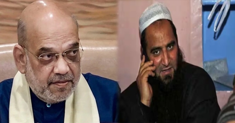 Masarat Alam led Muslim League Jammu Kashmir Masarat Alam led Muslim League Jammu Kashmir