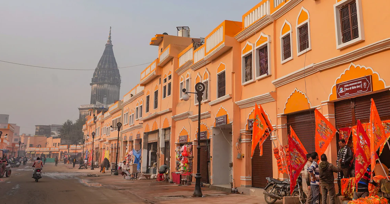 Ayodhya Dharm Path