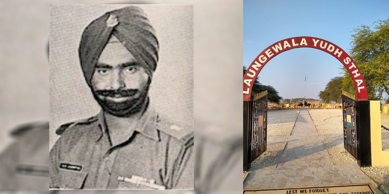 Battale of Longewala 1971 Battale of Longewala 1971