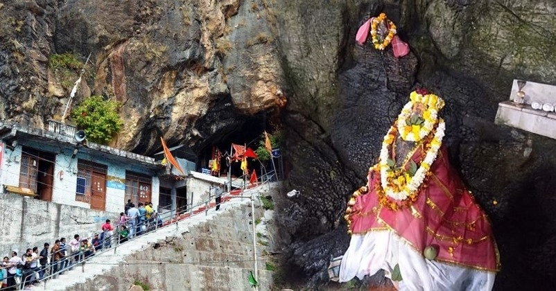 Shiv Khodi Jammu Kashmir