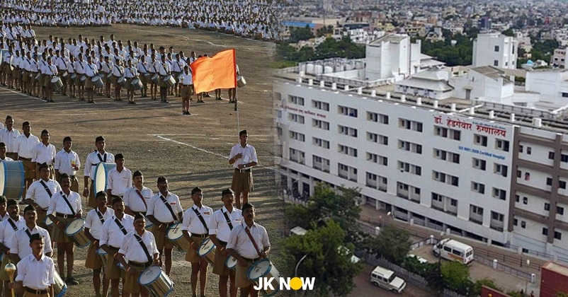 Dr Hedgewar Hospital Auarngabad