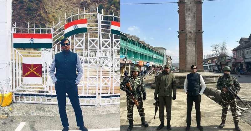 froud Kiren Bhai Patel Arrested in Jammu Kashmir 
